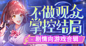 山西留神峪煤矿内部画面