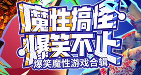 柳州地震致一对夫妻遇难