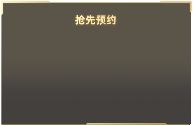 刘耀文让于洋少说宋亚轩两句