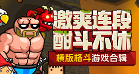张豆豆情绪稳定后又被孙杨说哭了